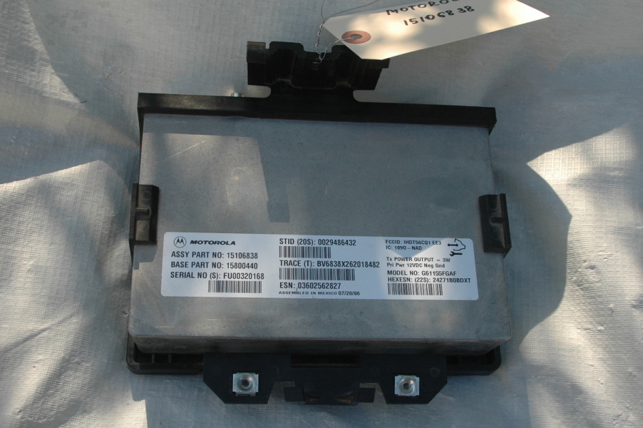 OEM PARTS BROKER GENERAL MOTORS PARTS GM